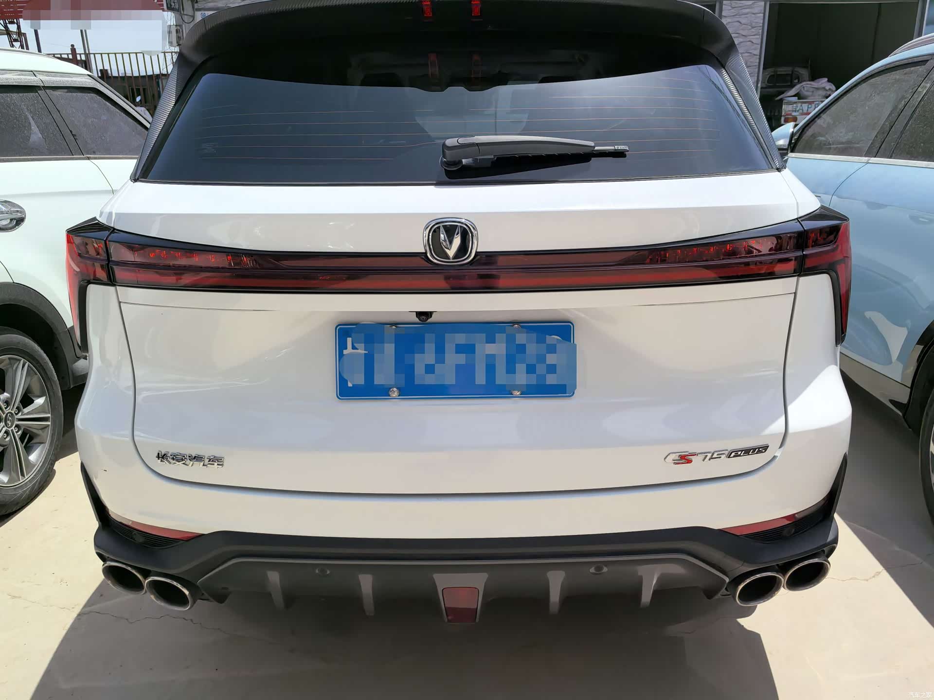 Changan CS75, 2022 все фото