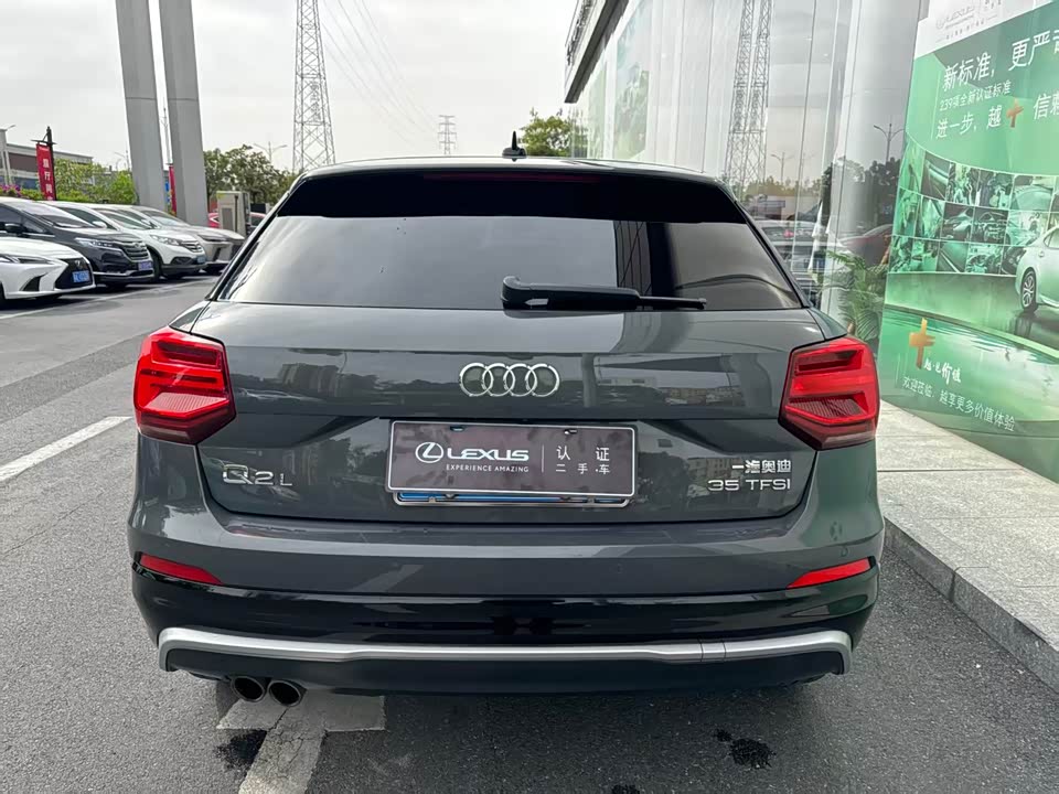 Audi Q2L