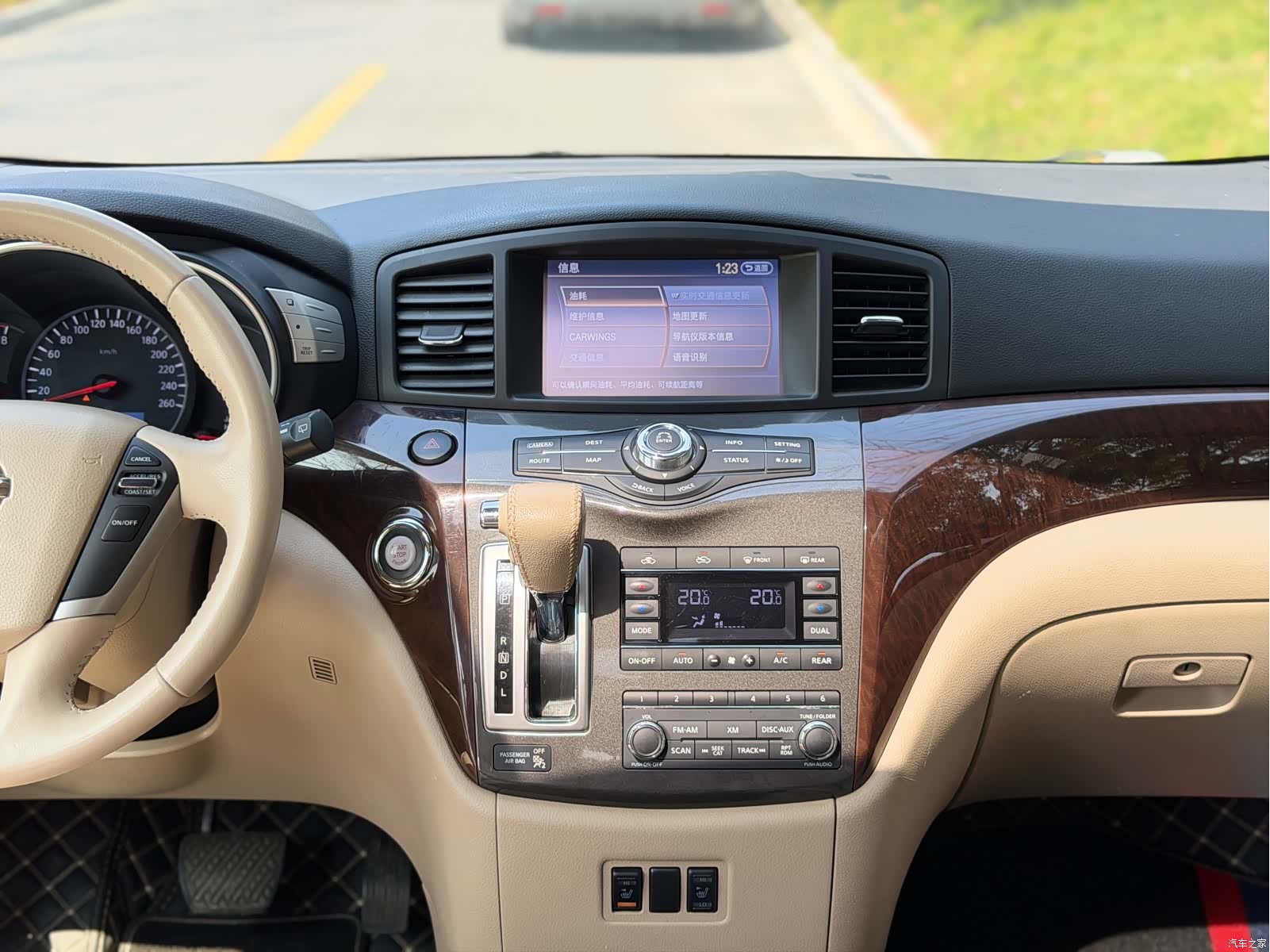 Nissan SL, 2018 11