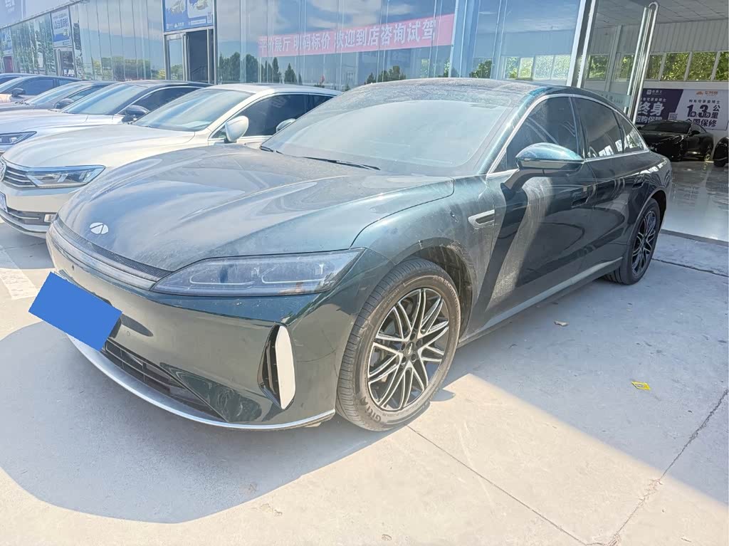Chery A9L 2025 260 Luxury