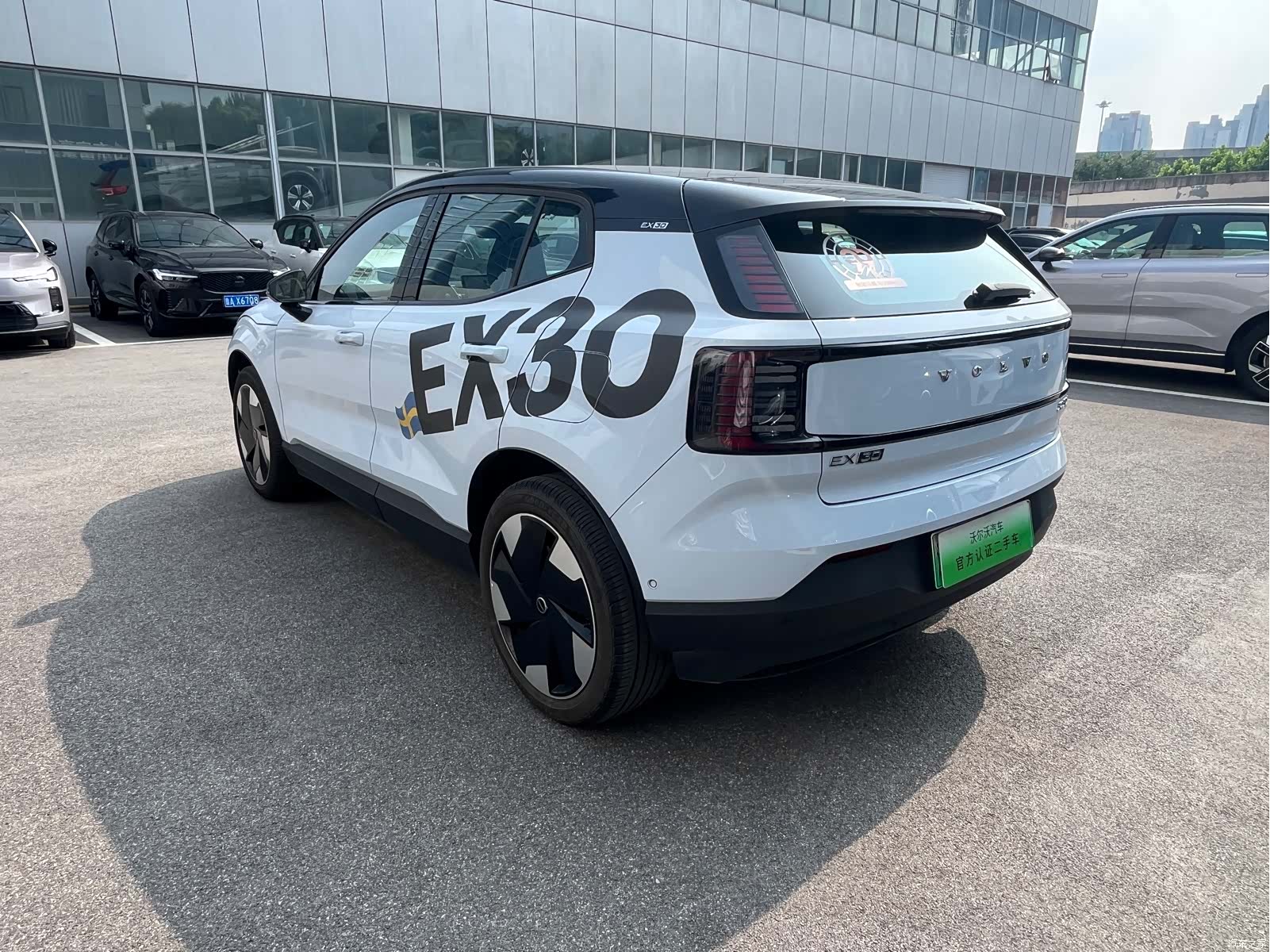 Volvo EX30, 2025 6