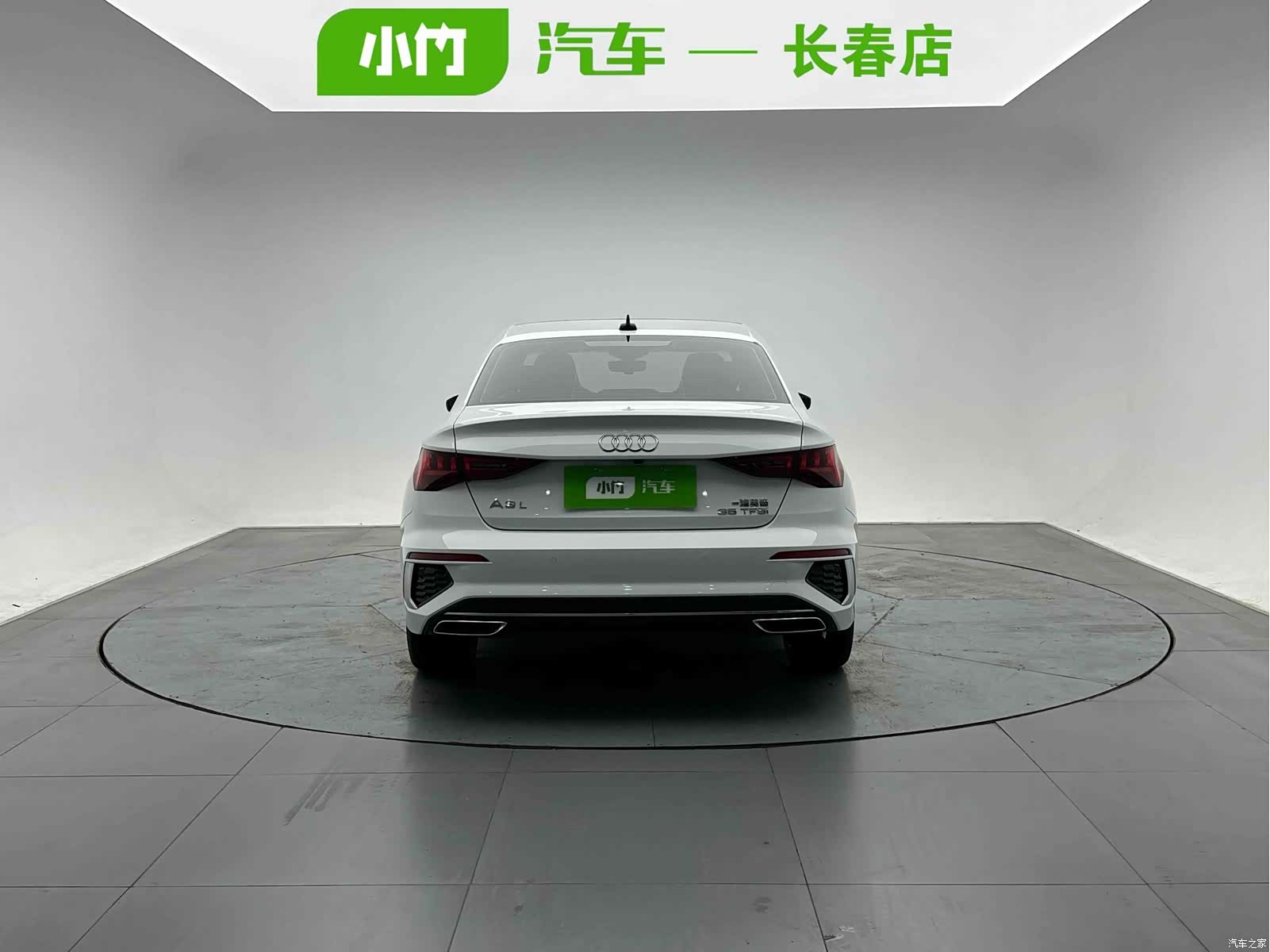 Audi A3, 2023 4