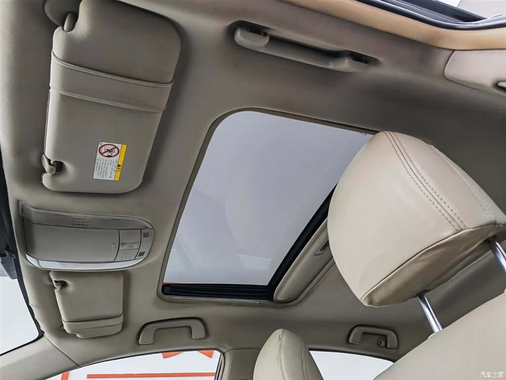 Toyota Corolla, 2012 14