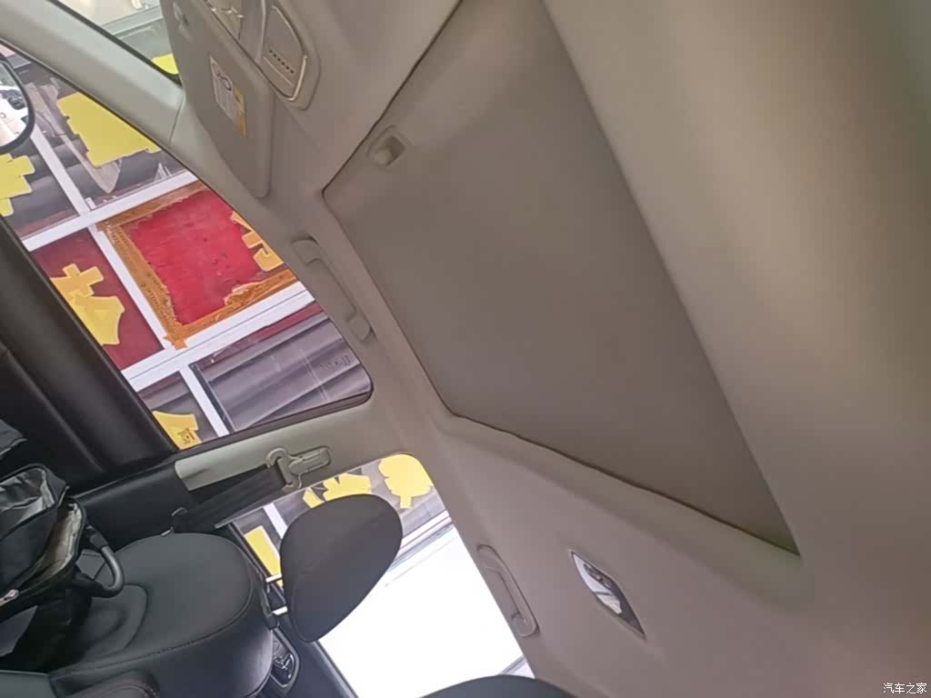 Haval H6, 2016 14