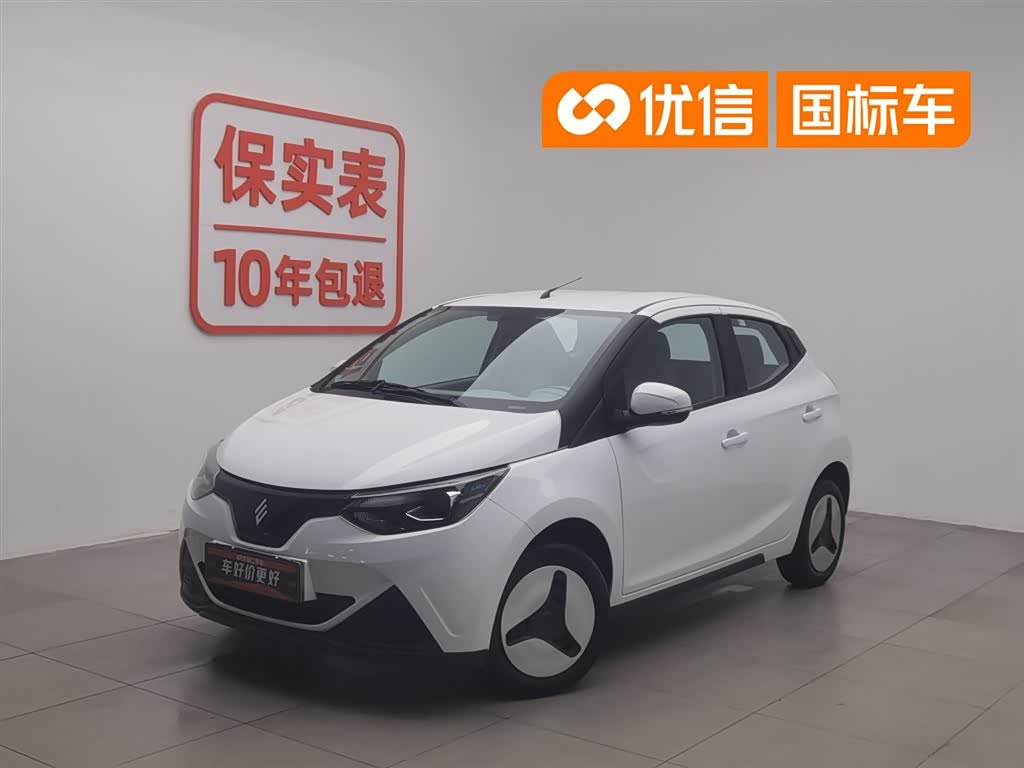 EV2