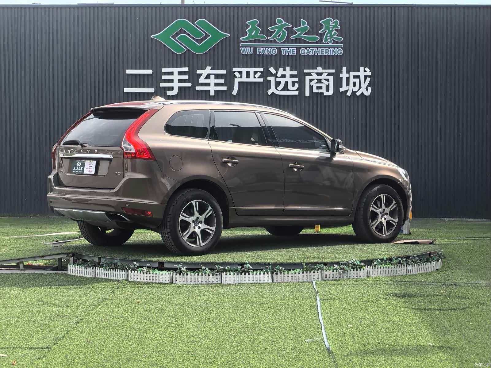 Volvo XC60, 2014 19