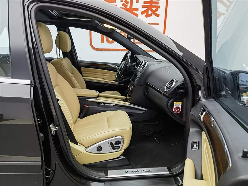 Mercedes-Benz M class