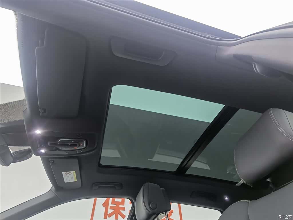 Audi Q5L, 2023 14