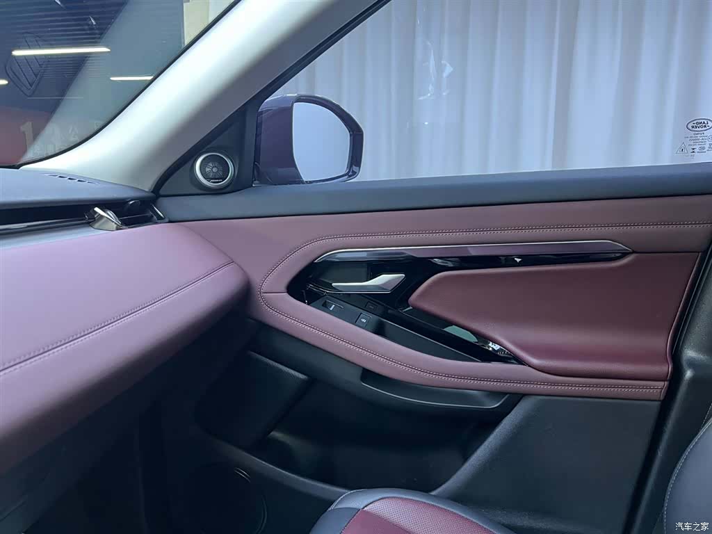 Land Rover Range Rover, 2024 17