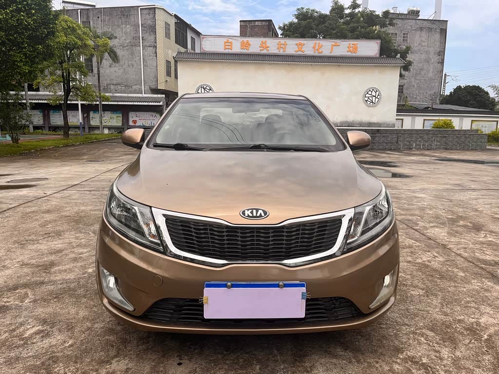Kia K2