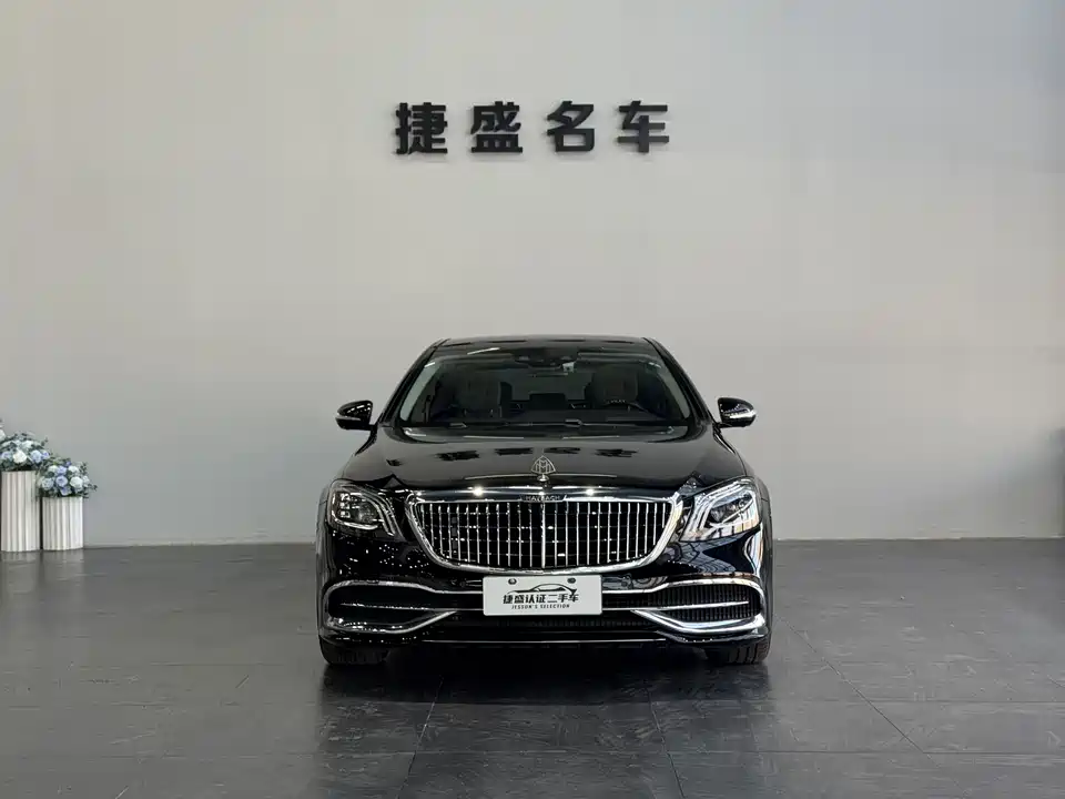 Mercedes-Benz Maybach S-class