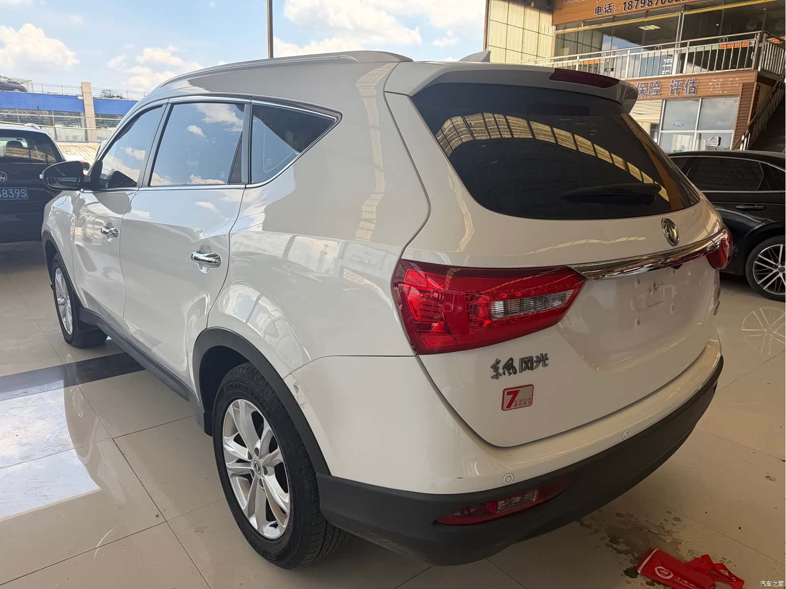 DongFeng 580, 2020 7