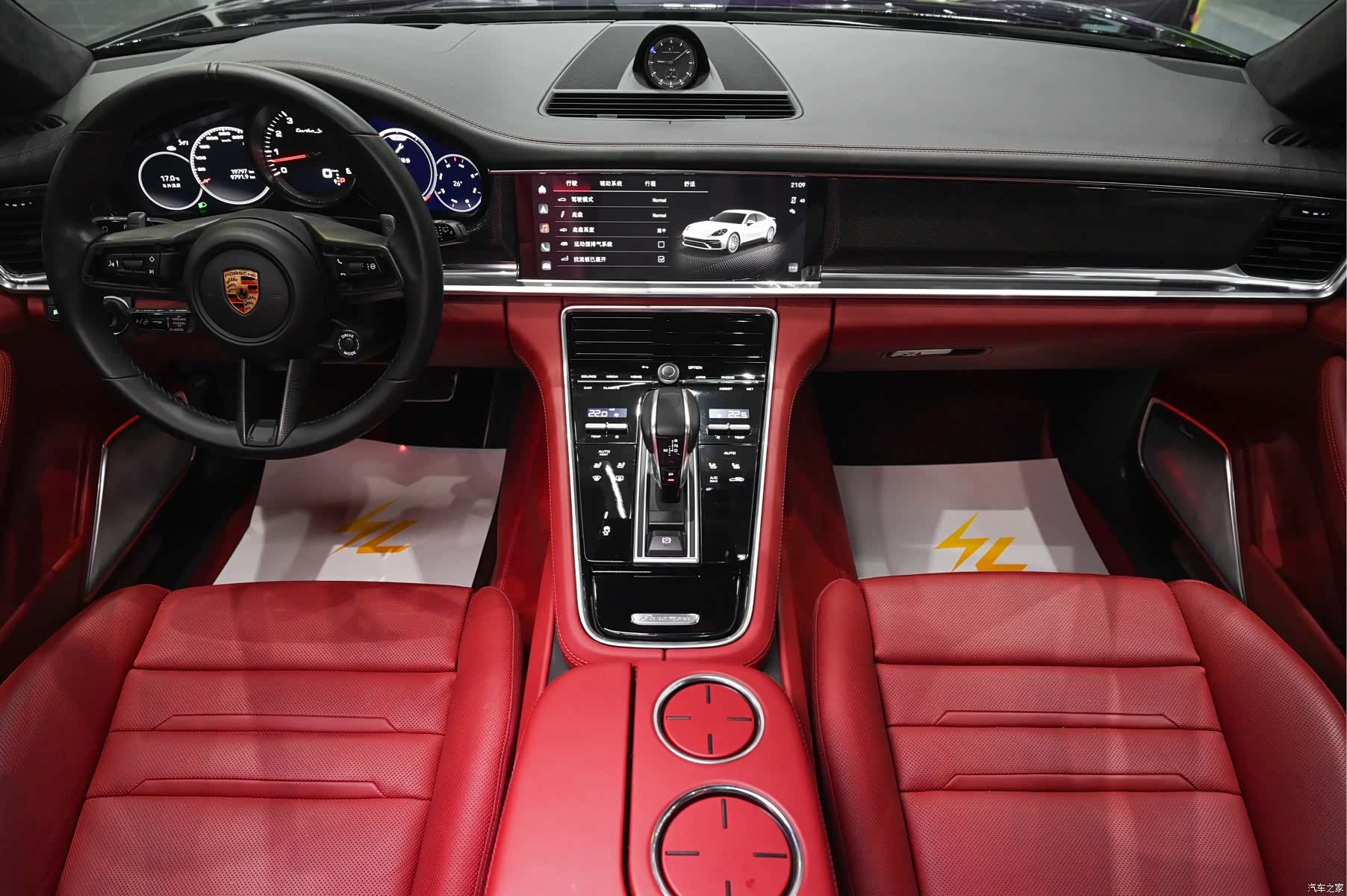 Porsche Panamera, 2024 16