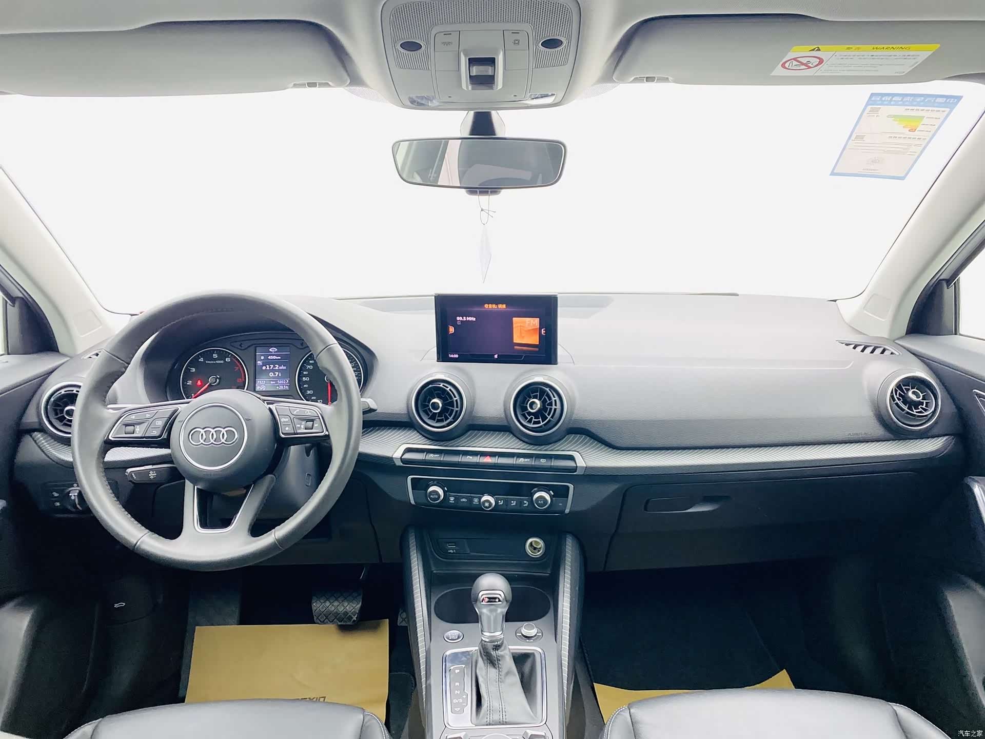 Audi Q2L, 2021 7