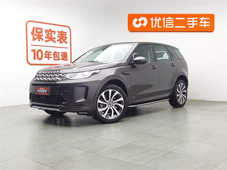 Land Rover Discover sports