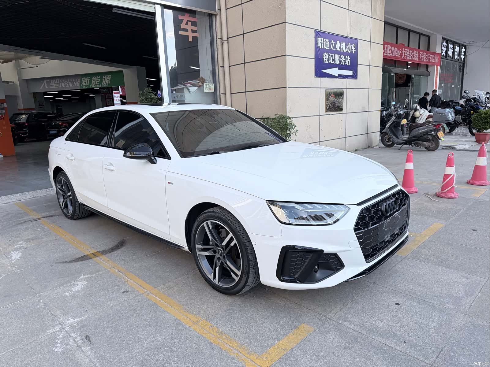 Audi A4L, 2022 3