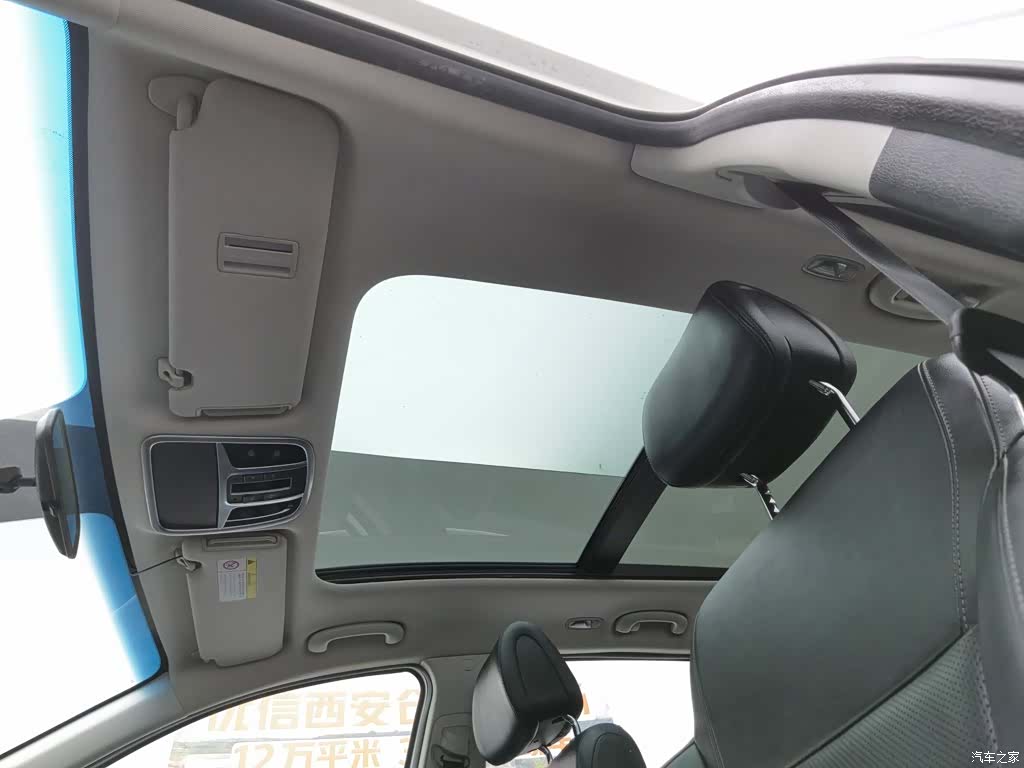 Kia L, 2016 14
