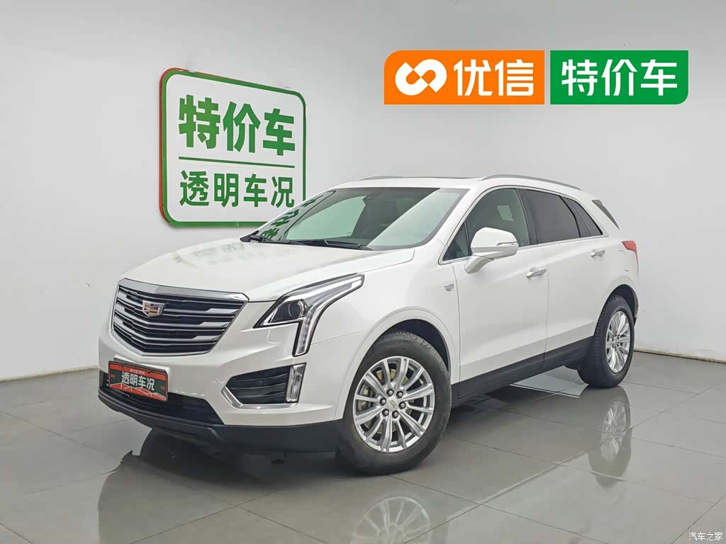 Cadillac XT5, 2019 1