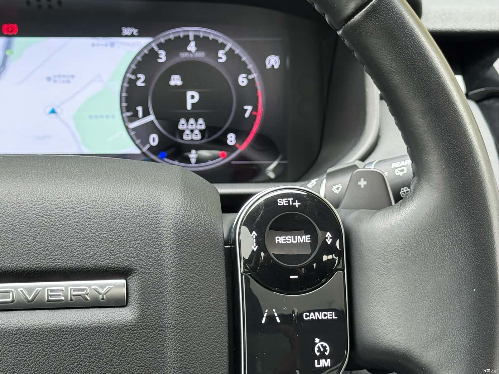 Land Rover Discovery, 2020 21