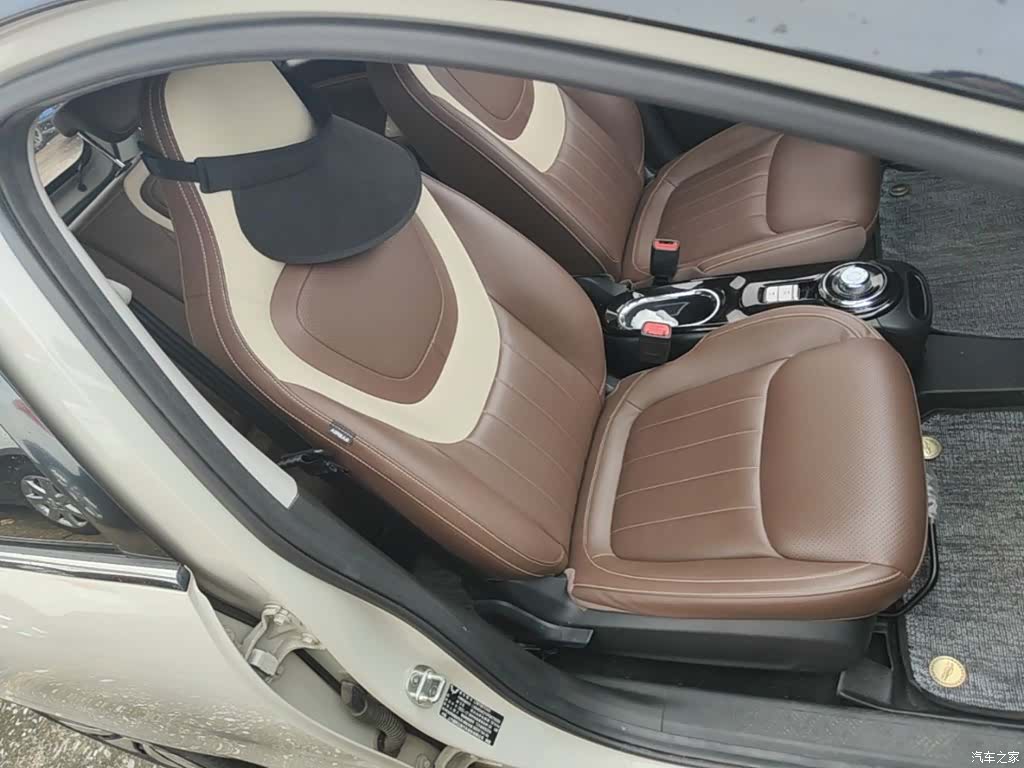 Wuling Bingo, 2024 25