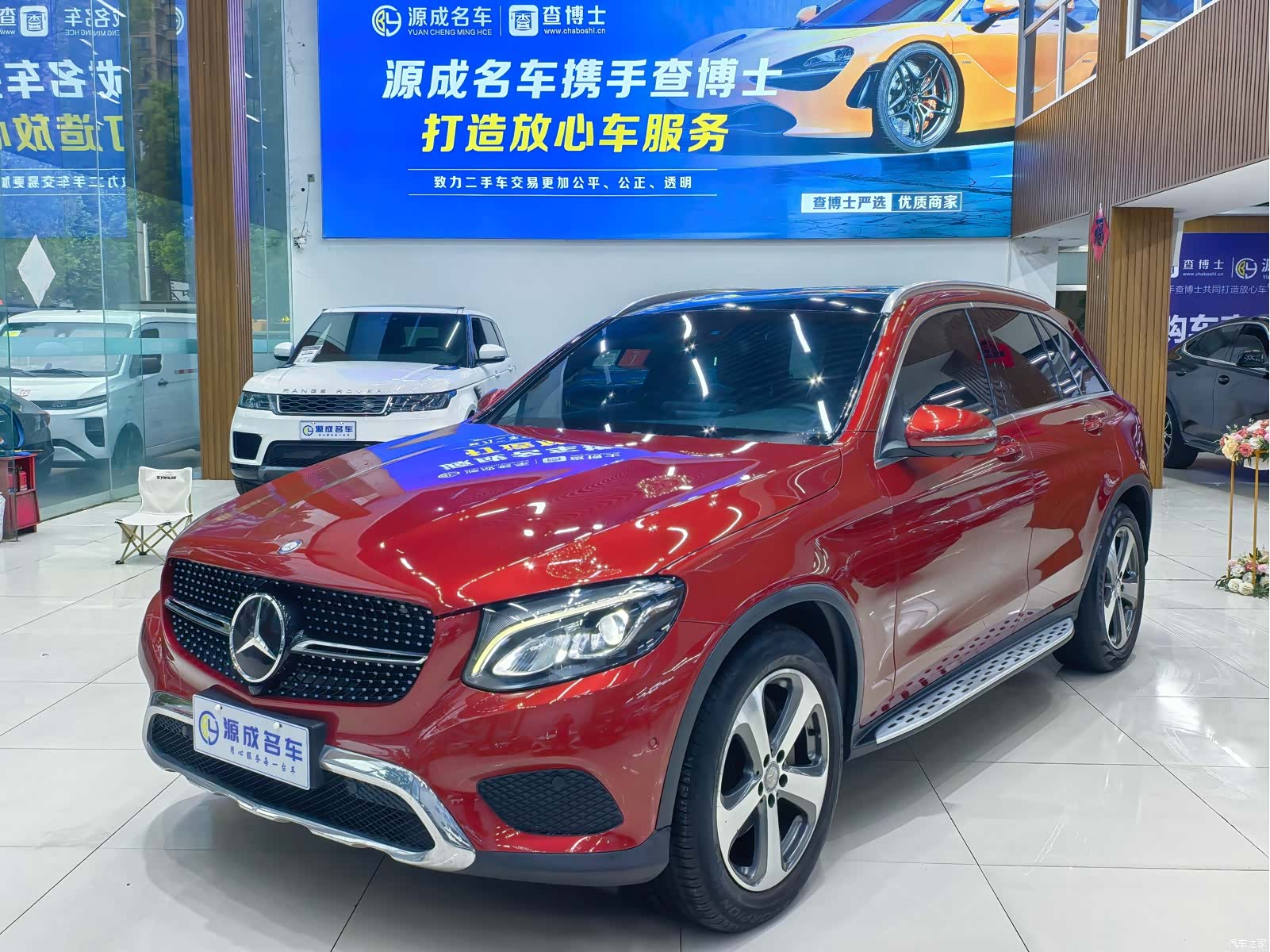 Mercedes-Benz GLC