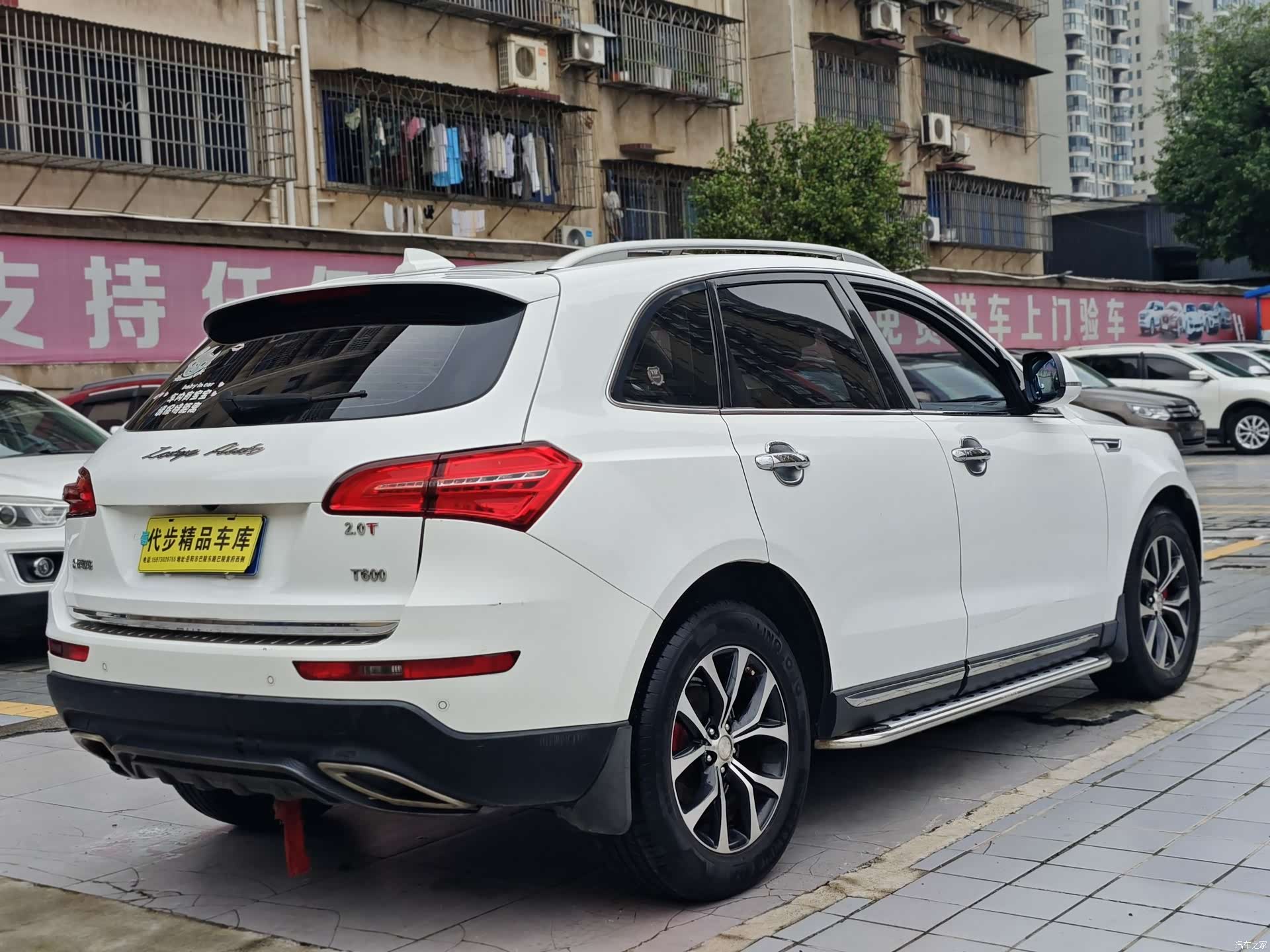 Zotye T600, 2016 18