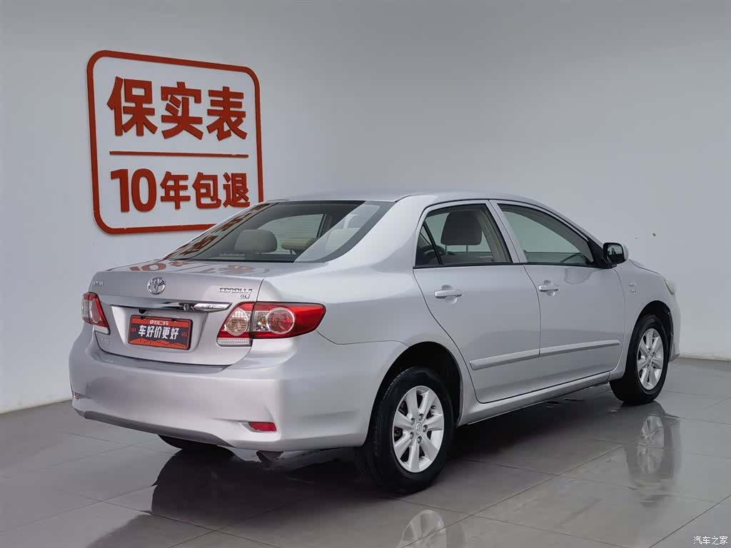 Toyota Corolla, 2011 2