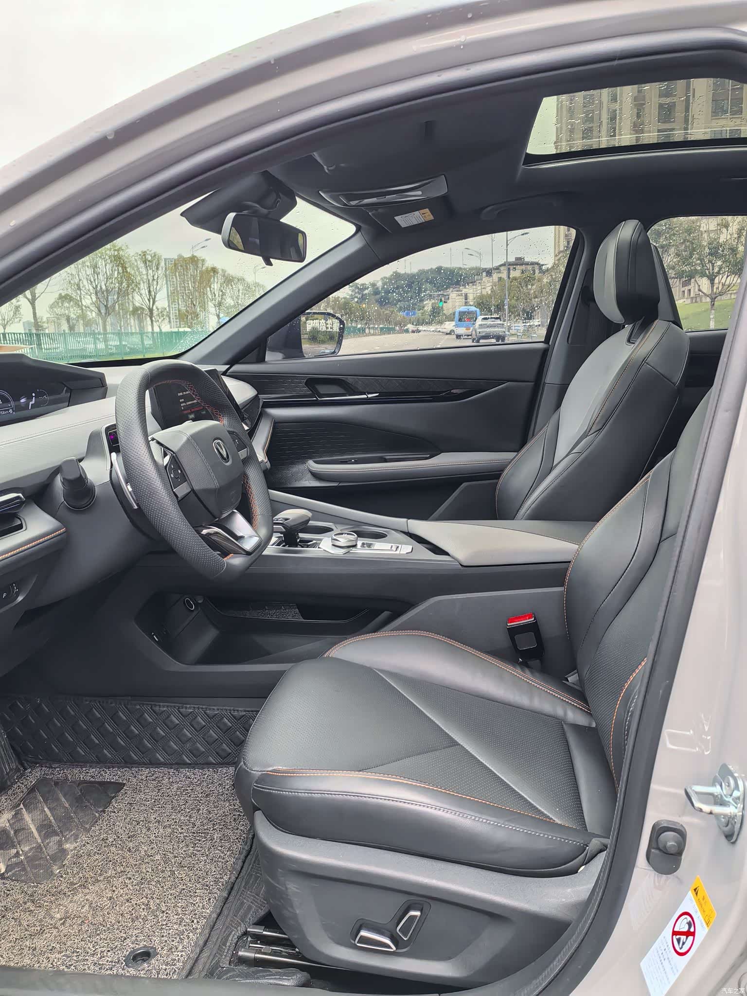 Changan UNI-V, 2021 8