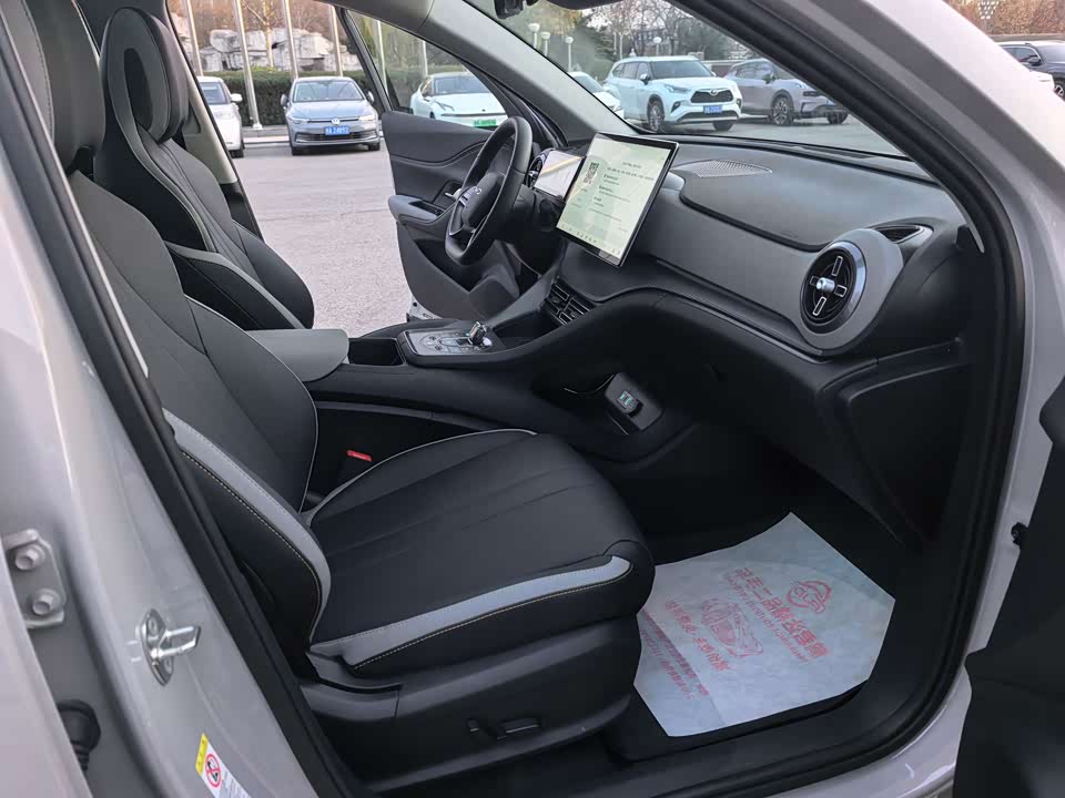 BYD Sea Lion 05 DM-i