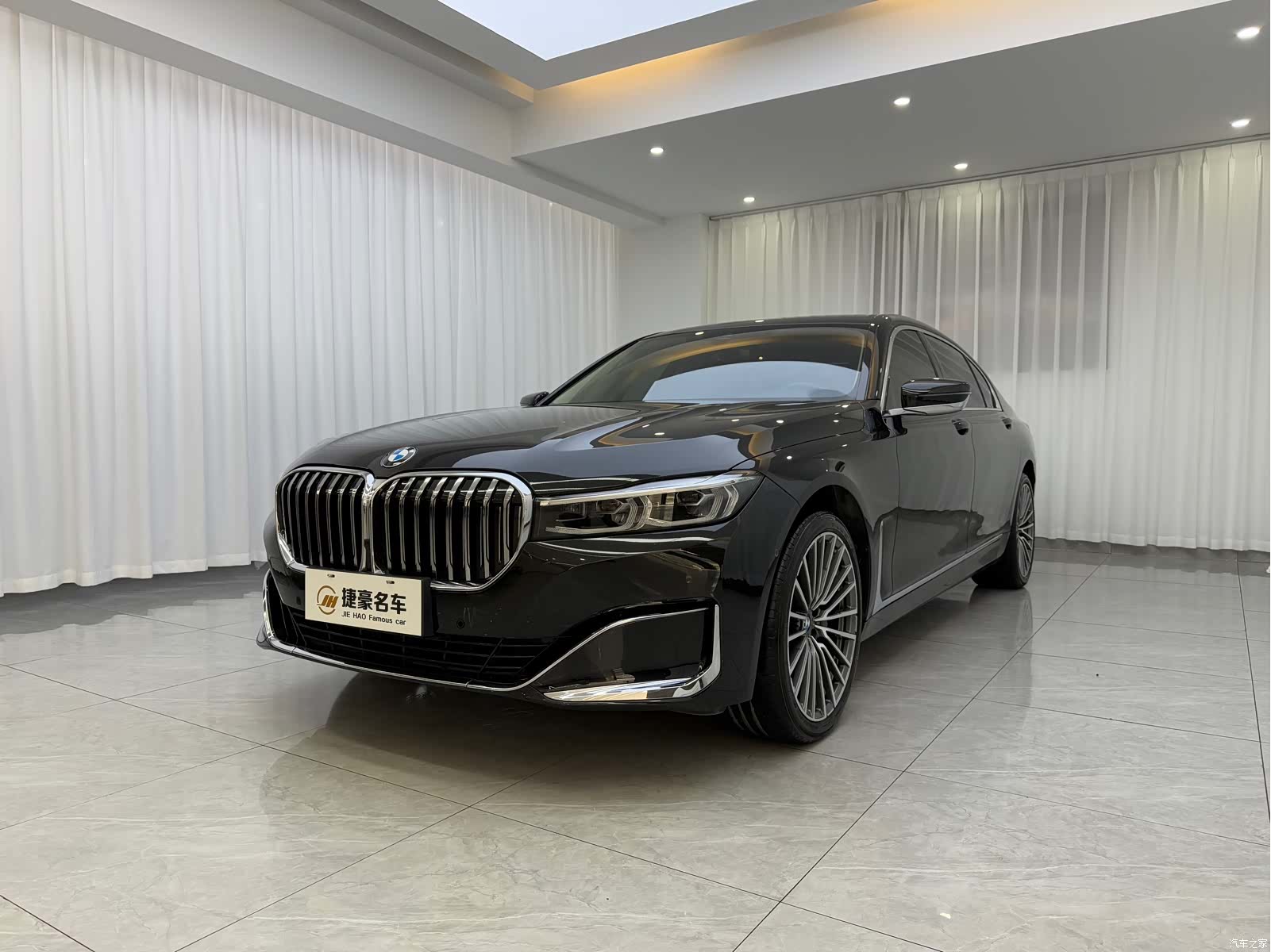 BMW 7 Series, 2023 1