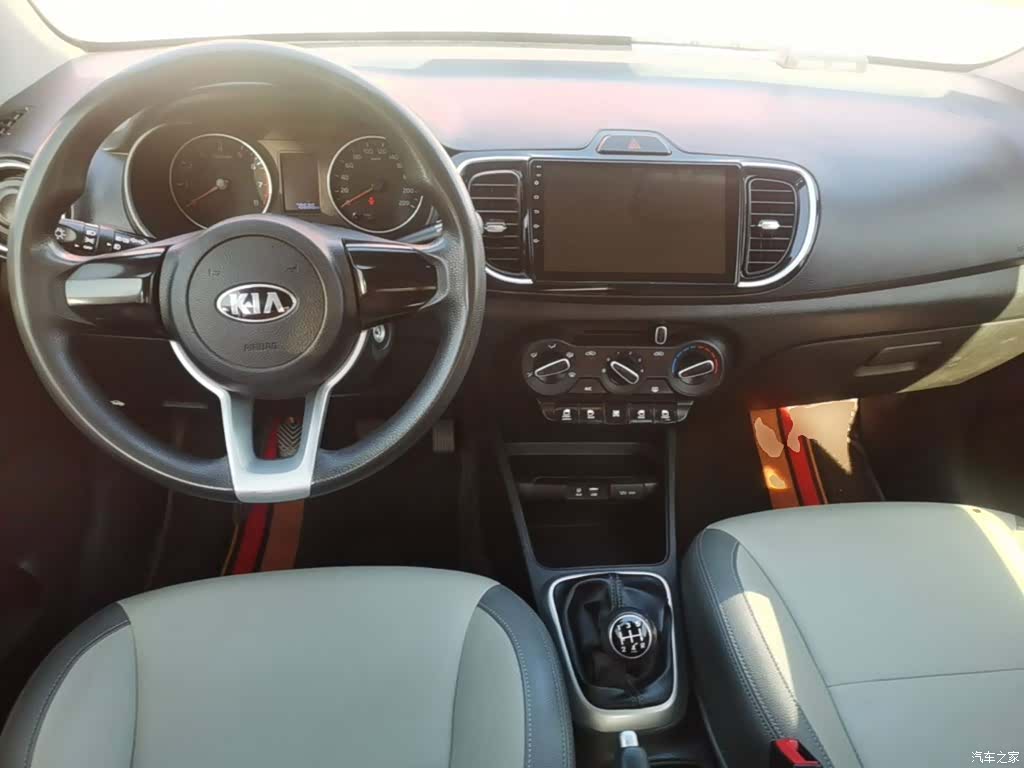Kia Value, 2019 10