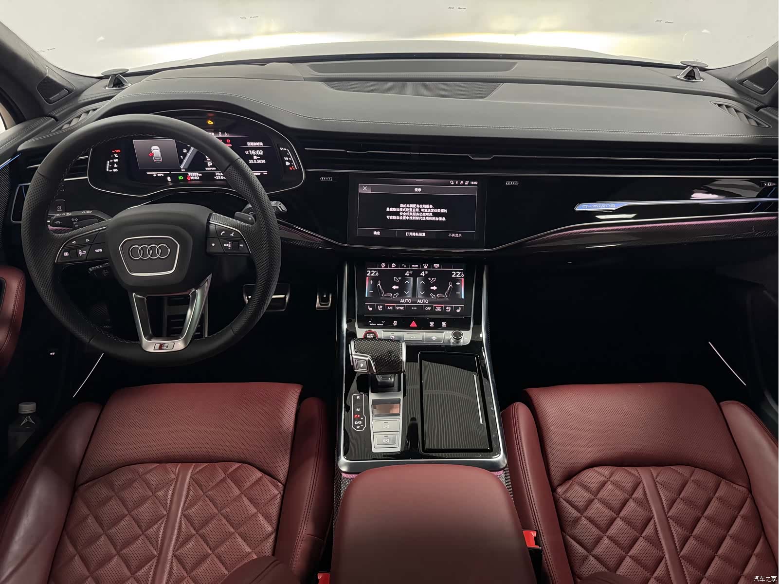 Audi Q7, 2024 8