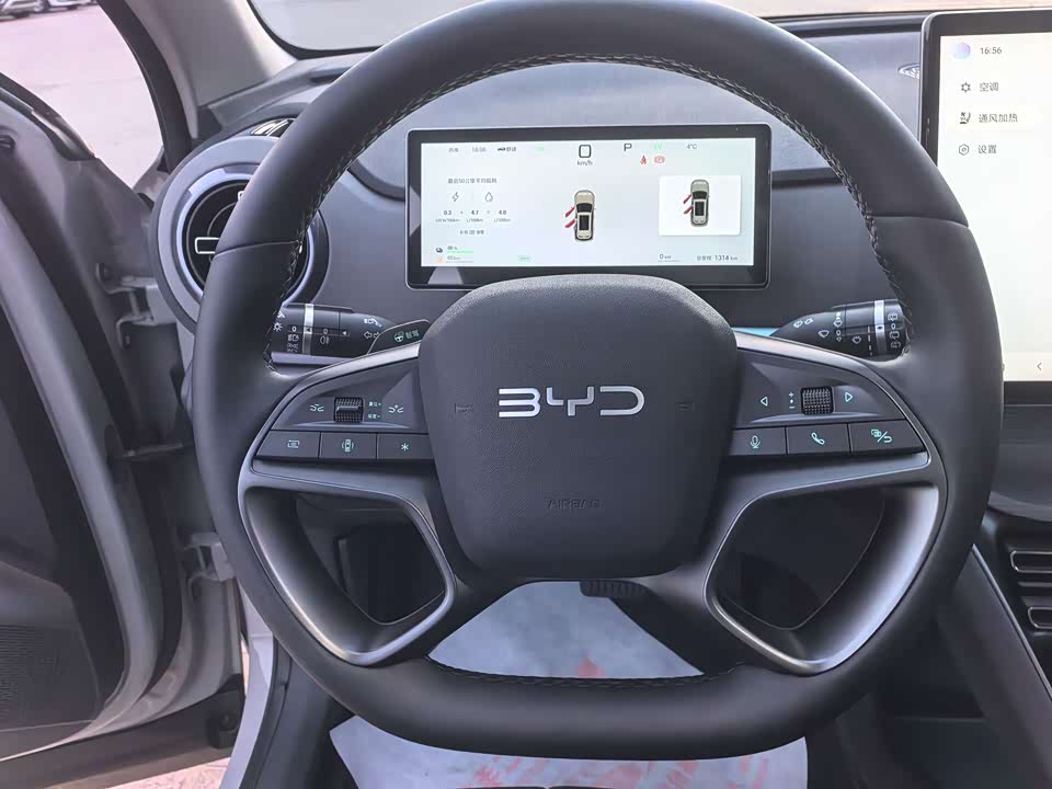 BYD Sea Lion 05 DM-i