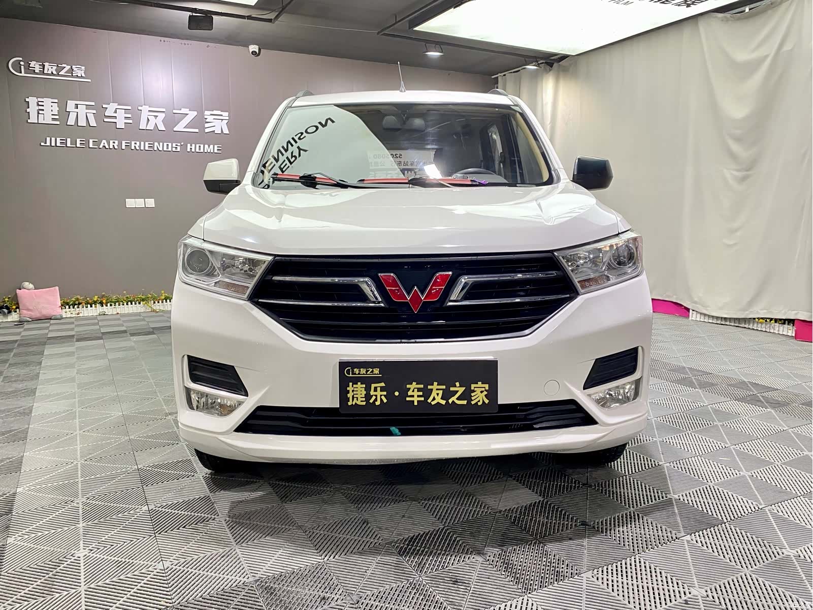Wuling Hongguang, 2020 2