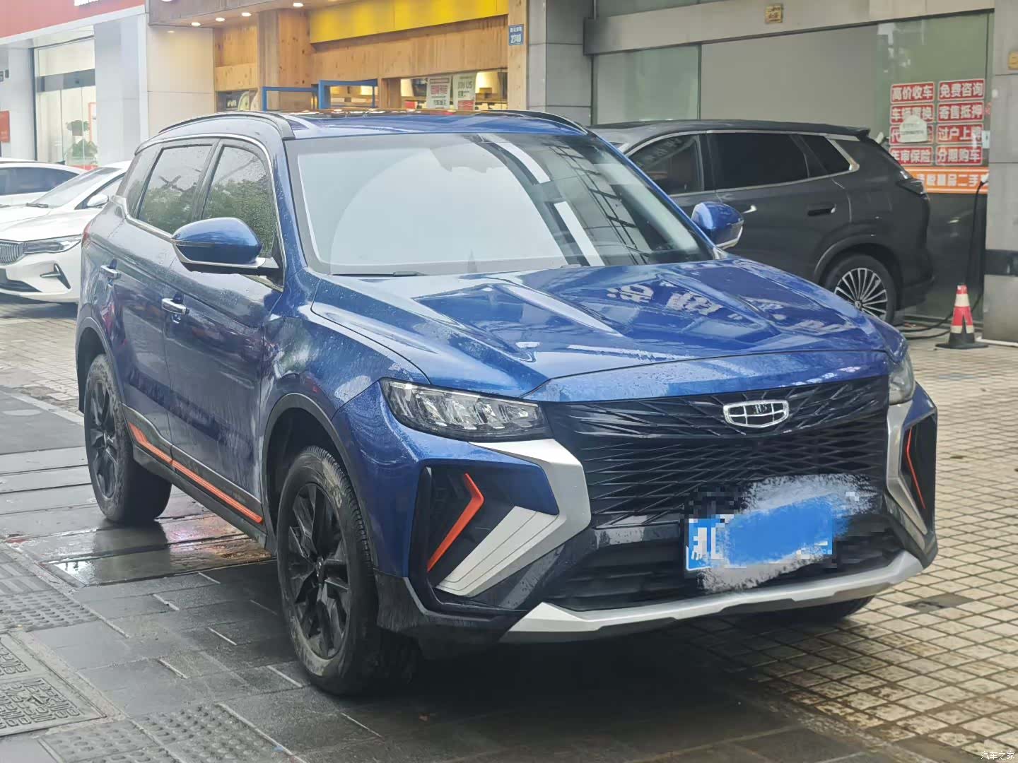 Geely Boyue, 2022 3