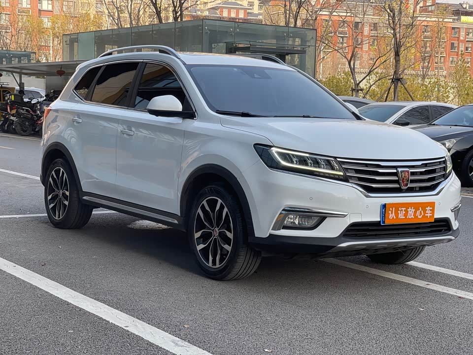 Roewe RX5
