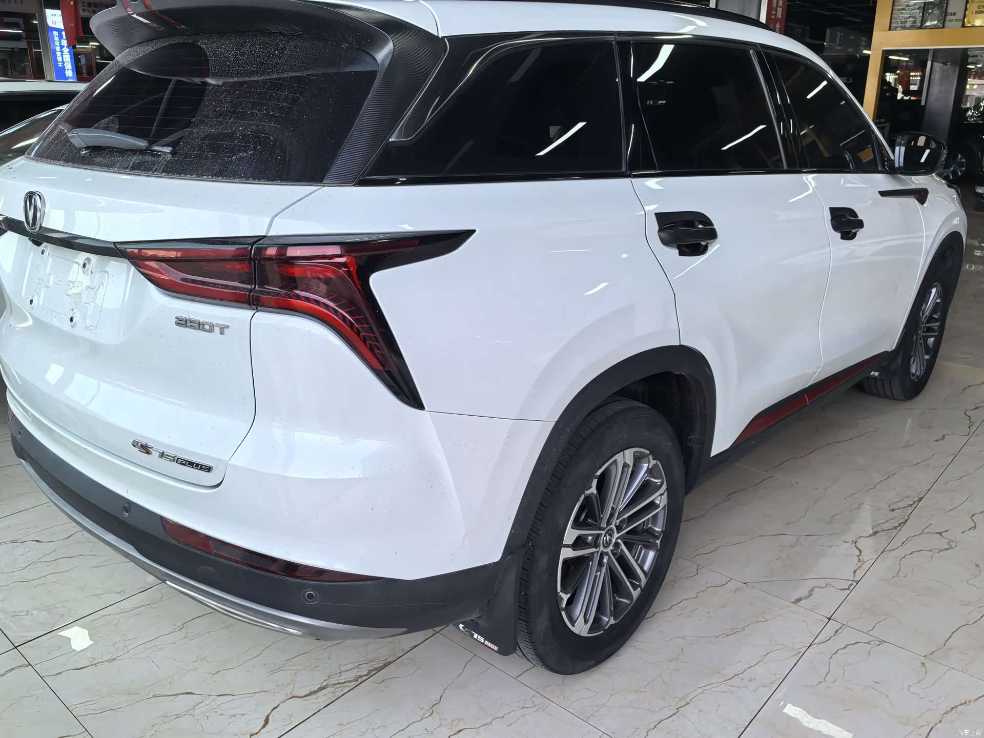 Changan CS75, 2022 6