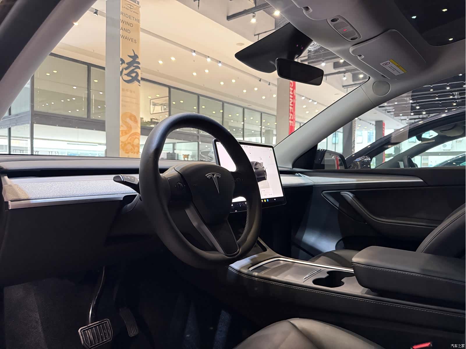 Tesla Model Y, 2024 3