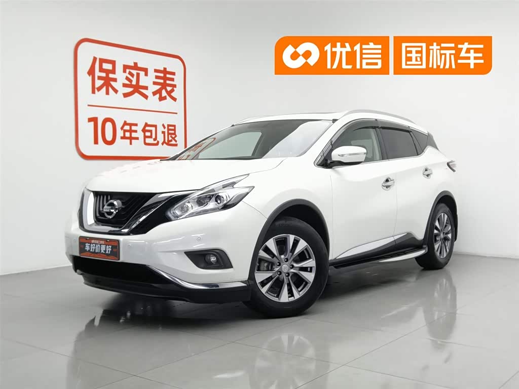 Nissan Murano