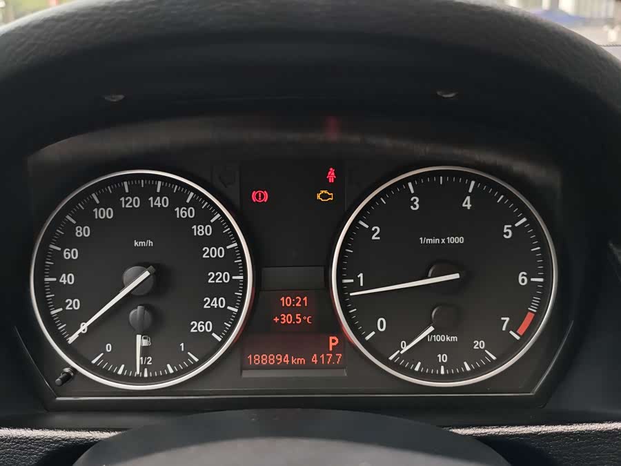 BMW X1 2013, фото 9