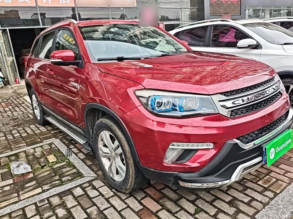 Changan CS75, 2017 4