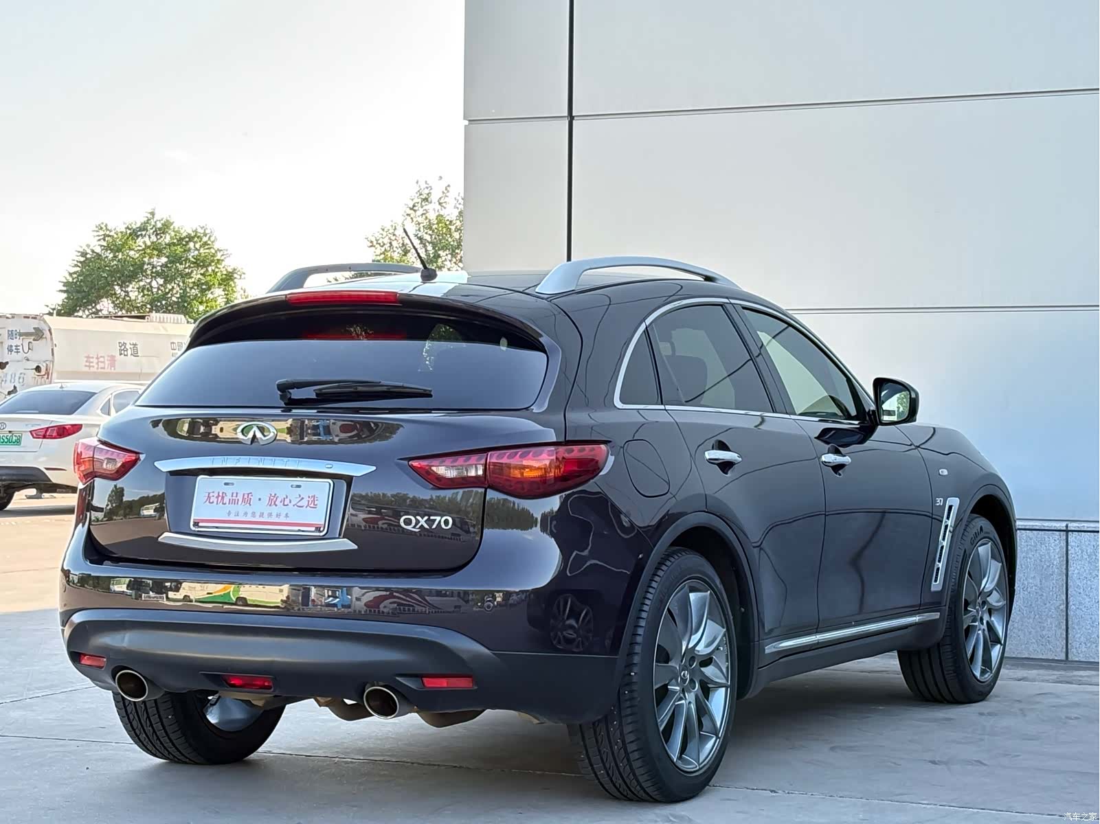 Infiniti QX70, 2015 6