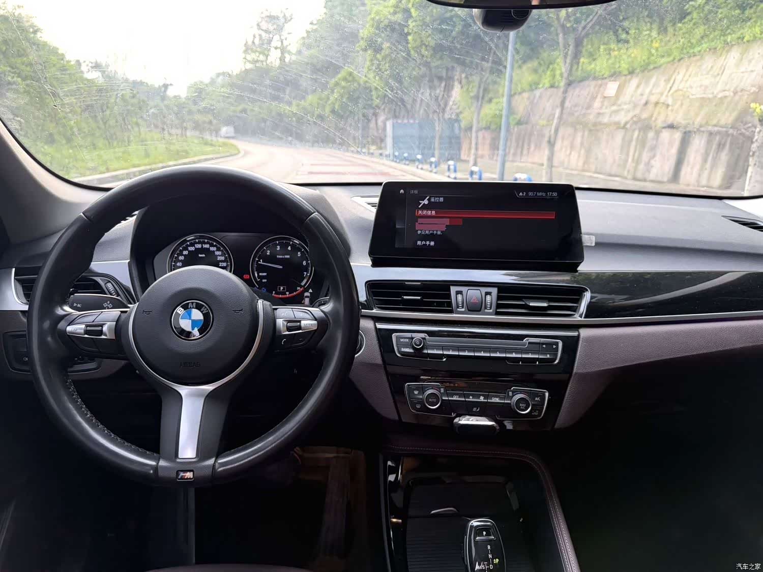BMW X1, 2020 8