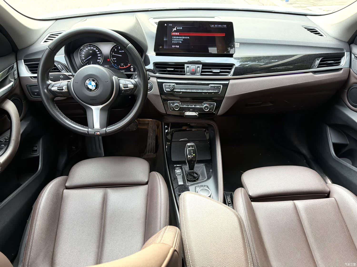 BMW X1, 2020 9