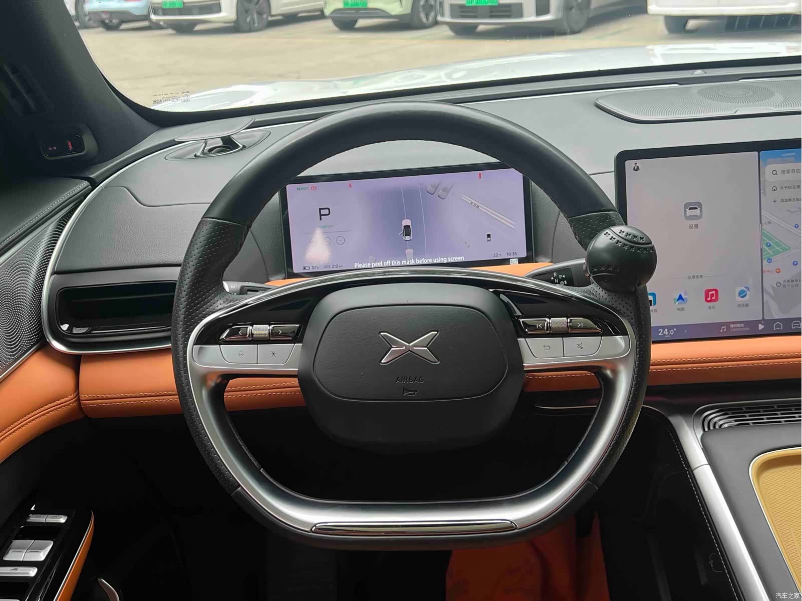 Xpeng G9, 2024 19