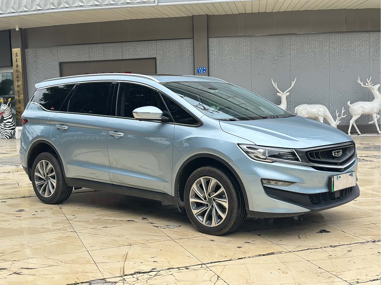 Geely Jiaji, 2020 3
