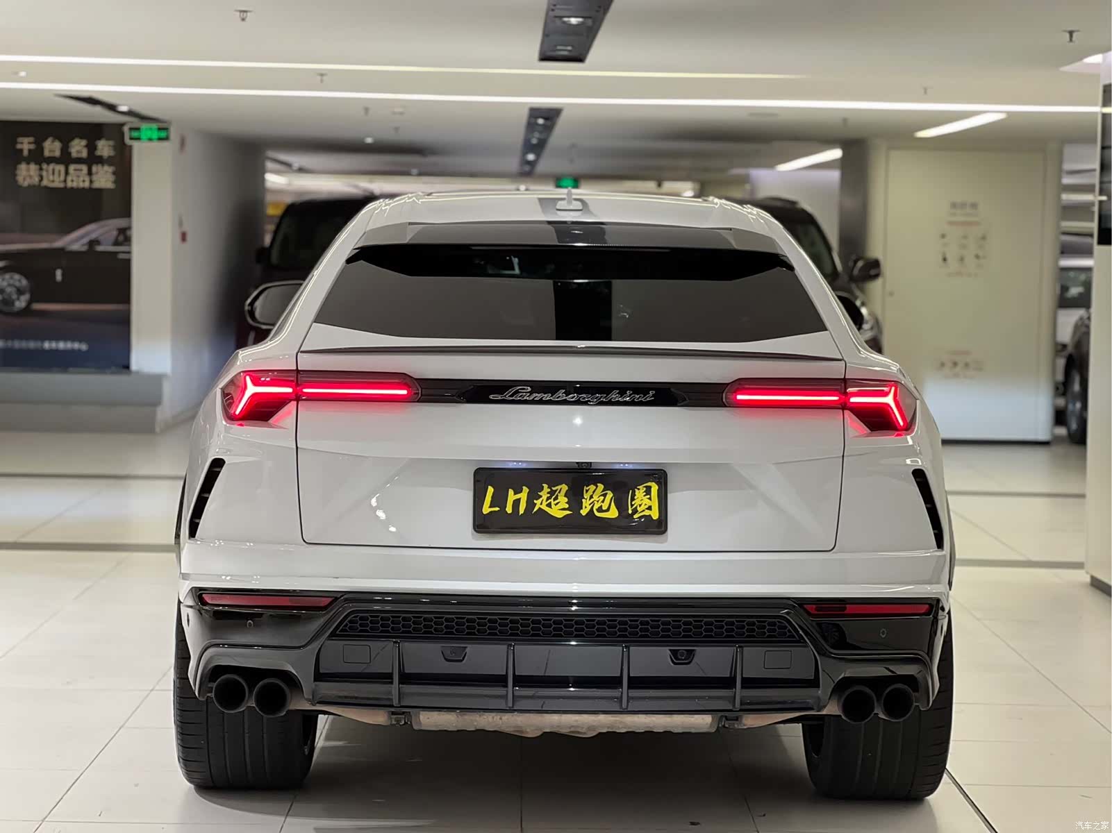 Lamborghini Urus, 2019 10