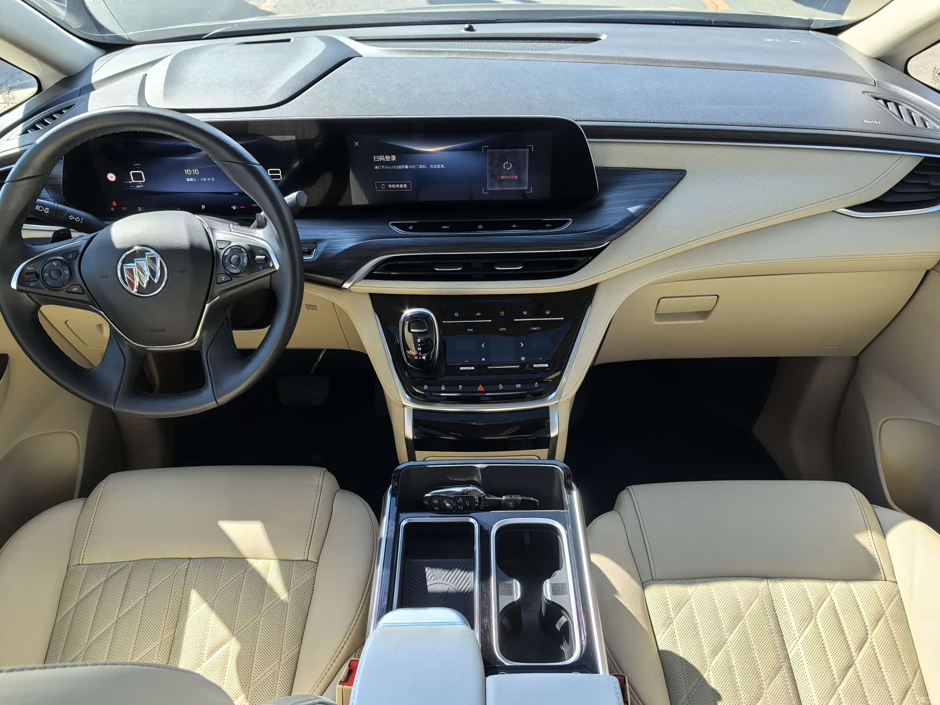 Buick GL8, 2023 15