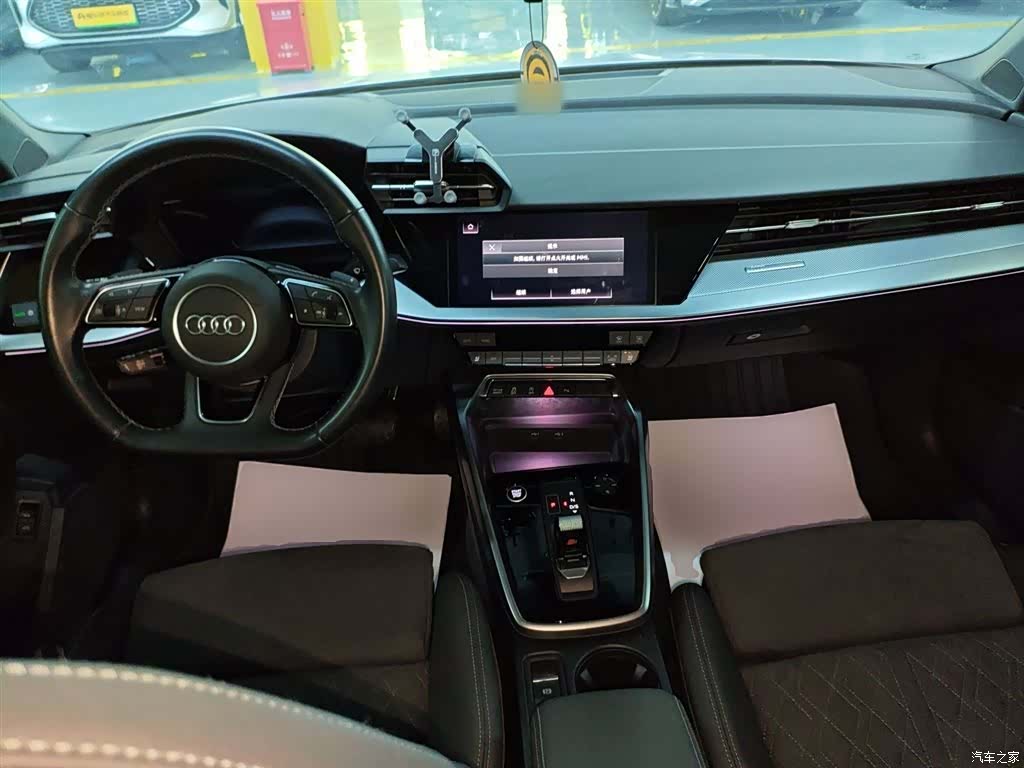 Audi A3, 2023 6