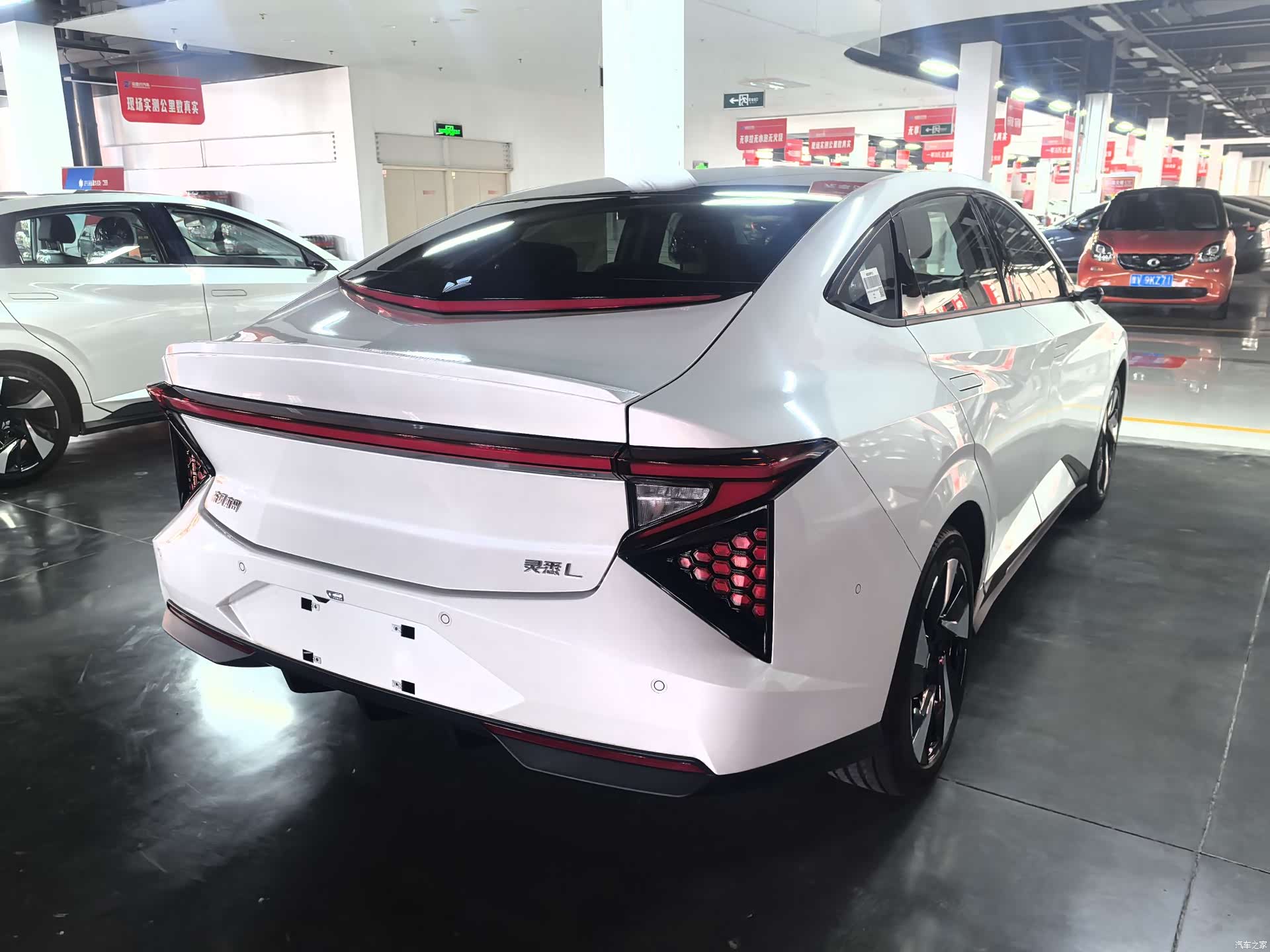 Honda L, 2025 6